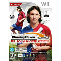 楽天市場 コナミデジタルエンタテインメント ウイニングイレブン プレーメーカー 09 Wii Rvlpr2wj A 全年齢対象 価格比較 商品価格ナビ 楽天市場 コナミデジタルエンタテインメント ウイニングイレブン プレーメーカー 09 Wii Rvlpr2wj A 全年齢対象 価格比較 商品価格ナビ